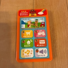 アンパンマンの宅配便　おしゃべりいっぱい!ハンディターミナル注文・配達ごっこの画像