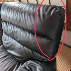 9日夕方まで⭐︎3人気掛けソファー⭐︎ の画像