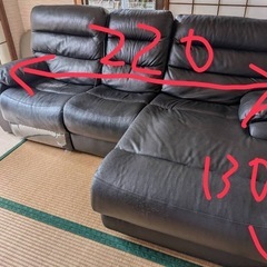 9日夕方まで⭐︎3人気掛けソファー⭐︎ の画像