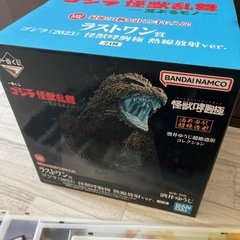 ゴジラ ラストワン フィギュア コンプリートセット　H賞　F賞　G賞の画像