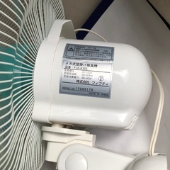 壁掛け、サーキュレーターの画像