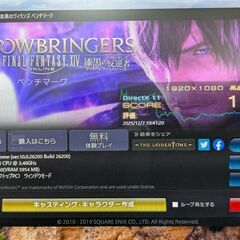 ミニゲーミングPC RTX2060搭載 マウスコンピュータ/Core i7/16GB/動画編集にもの画像