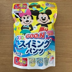 新品未開封　グーン　水遊びパンツ　オムツ　Lサイズ　12枚の画像