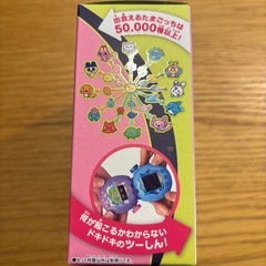 新品・未開封】 たまごっち パラダイス　ピンクランド の画像