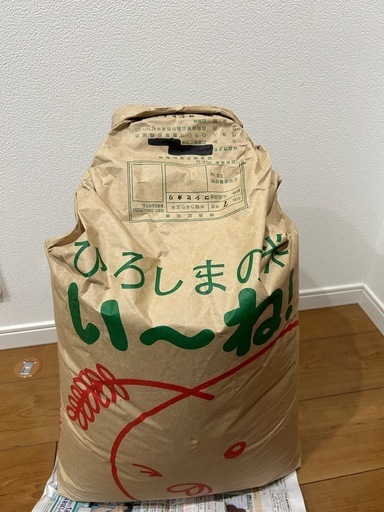 【決まりました】
令和7年度コシヒカリ数量 限りあり30kg 広島県北産