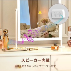 卓上女優ミラーの画像