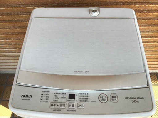 アクア　3Dアクティブウォッシュ5K　高年式　美品　リサイクル屋卸値価格　2月限定価格