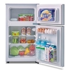 中古美品 Hisense 冷凍冷蔵庫 HR-B95A　直接引き取りの画像