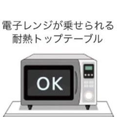 中古美品 Hisense 冷凍冷蔵庫 HR-B95A　直接引き取りの画像