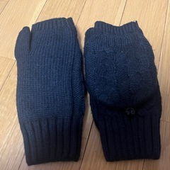 アンダーアーマー　手袋の画像