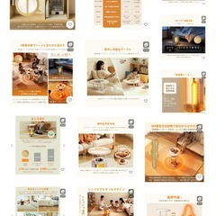 テーブル付きヒーターの画像