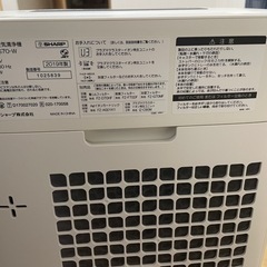 2019年製　SHARP　高濃度プラズマクラスター加湿空気清浄機　KI-JS70-W の画像