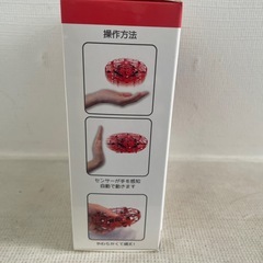 ミニドローン(おもちゃ)の画像