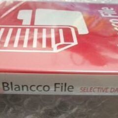 《未開封品》Blancco File SELECTIVE DATA ERASUREの画像