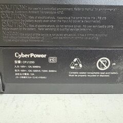 CyberPower サイバーパワー CPJ1200 無停電電源装置 UPSの画像
