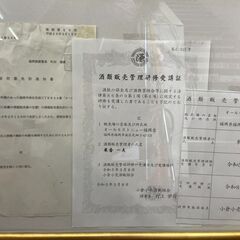 焼酎 六調子 11年熟成 米焼酎 720ml 35度 店頭販売 南区花畑の画像