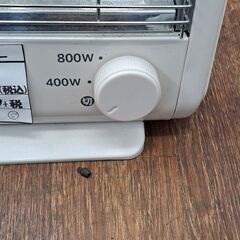 【リサイクルショップどりーむ天保山店】NO.4591　ハロゲンヒーター　電響社　2020年製🎵の画像