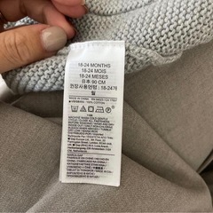 ギャップ　フード付きカーディガンの画像