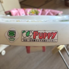 ベビー歩行器Animal World 歩行器 ホワイト/ピンク　折りたたみ式の画像