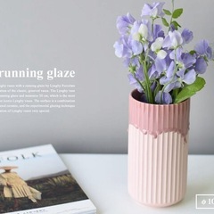 Lyngby Porcelaen LYNGBY VASE PORCELAIN ランニンググレーズ H20cm リュンビュー ポーセリン 近代アート シンプル ローゼンダール デンマーク 花器 陶器 花瓶 北欧の画像