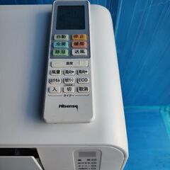 現品限り！Hisense☆8畳〜12畳☆エアコン☆クーラー☆20年製☆清掃済（A016）の画像