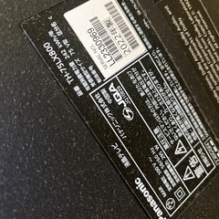 75型　パナソニック液晶テレビの画像