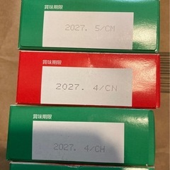 (決まりました)食品セット2の画像