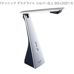 パナソニック デスクライト シルバー SQ-LD221-Sの画像