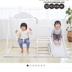 マイファーストキッズパーク ホワイト ジャングルジムの画像