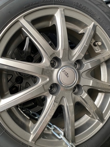 最終値下げ、スタッドレス165/70R14