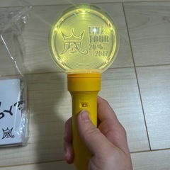 【点灯確認済】嵐 Are you happy？ペンライトの画像