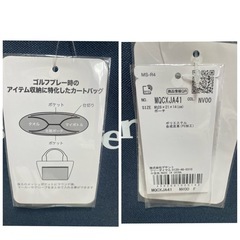 マンシングウェア ゴルファーズ ポケットポーチの画像