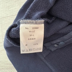 授乳服　パーカー　ネイビーの画像