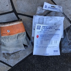 コロナ石油ストーブSL-6619の画像