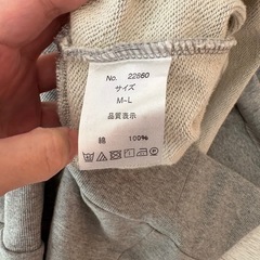 授乳服　グレーパーカー　エンジェリーベの画像