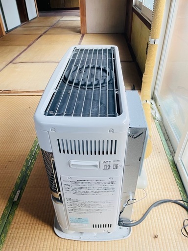 ストーブ (ゴック) 江部乙のキッチン家電《その他》の中古あげます 