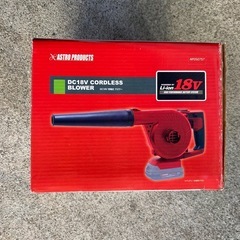 ブロワー　充電式　コードレス　の画像