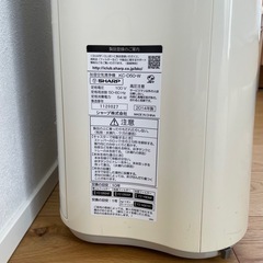 【決定】シャープ加湿空気清浄機の画像