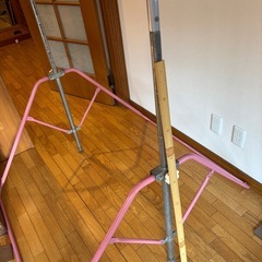 受け渡し予定者決定済　室内用鉄棒の画像