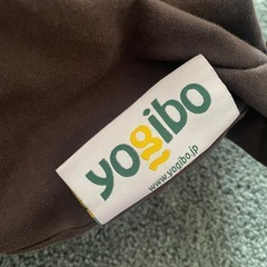 ヨギボーMAXの画像