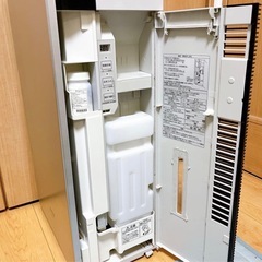 ジアイーノ3000の画像