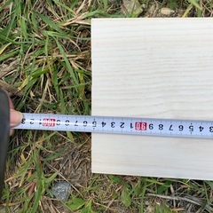 玄関框950の画像