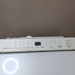 🌟愛品館千葉店🌟安心の分解洗浄済🌟動作保証有り🌟パナソニック NA-FW80K9 全自動洗濯乾燥機 2021年製 （洗濯8.0Kg/乾燥4.5Kg）の画像