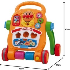 アンパンマンよくばりすくすくウォーカーの画像