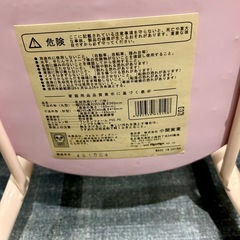 可愛い　ピンク　 子供椅子　ミニーマウス ローチェア 中古　美品の画像