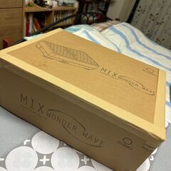 ミックスワンダーウェーブ 振動マシーンの画像