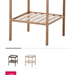 IKEA サイドテーブル の画像