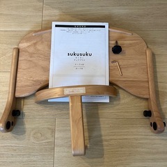 大和屋　すくすくチェアプラス　テーブル付の画像