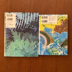 本「月のうさぎ」と「龍の子太郎」
の画像