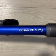 ダイソンv11 ジャンクの画像